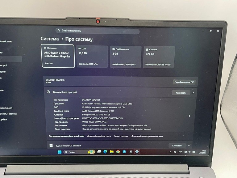 Купить Lenovo 15/ryzen 7 5825u ddr4/16gb ddr4/hdd *відсутній/ssd 512 gb/*інтегрована Б/У