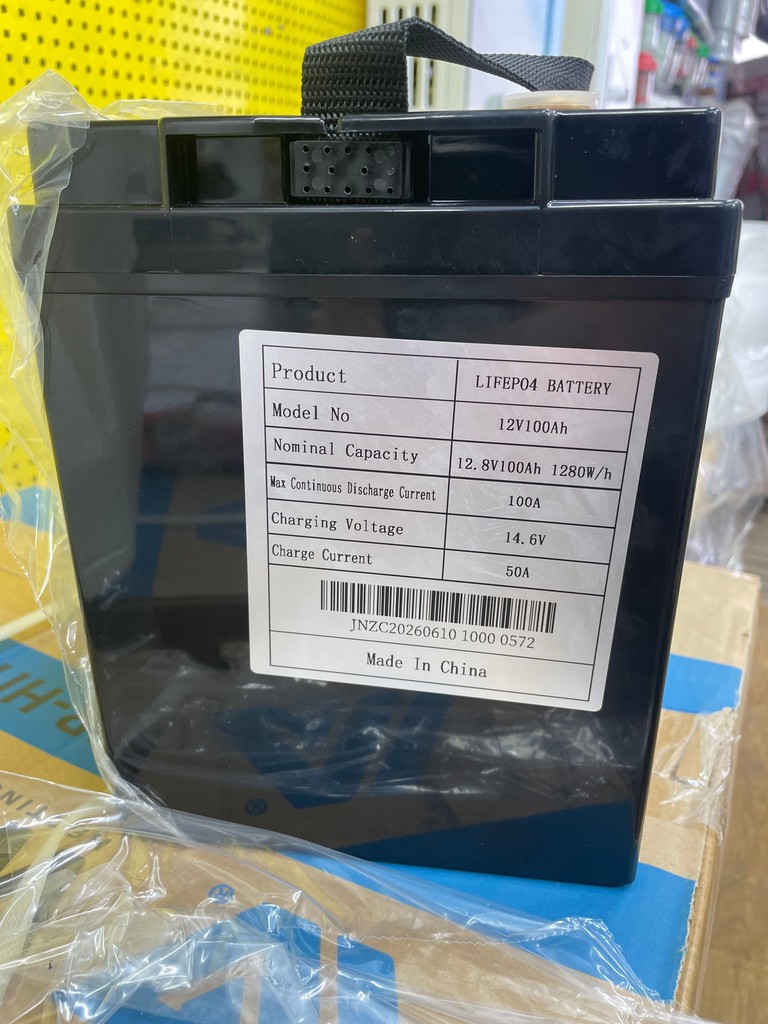 Foursun 1280Wh, LiFePO4 12V 100Ah, 100A Код:null. Изображение 4