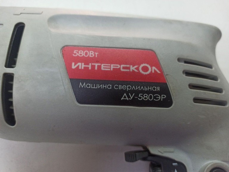 Оголошення Интерскол ДУ-13/580ЭР Б/У