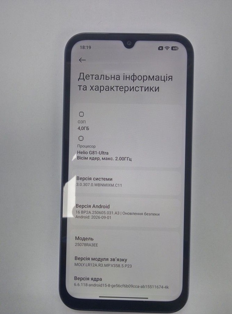 Xiaomi redmi 15c 4g 4/128gb Код:01-201160714. Зображення 8