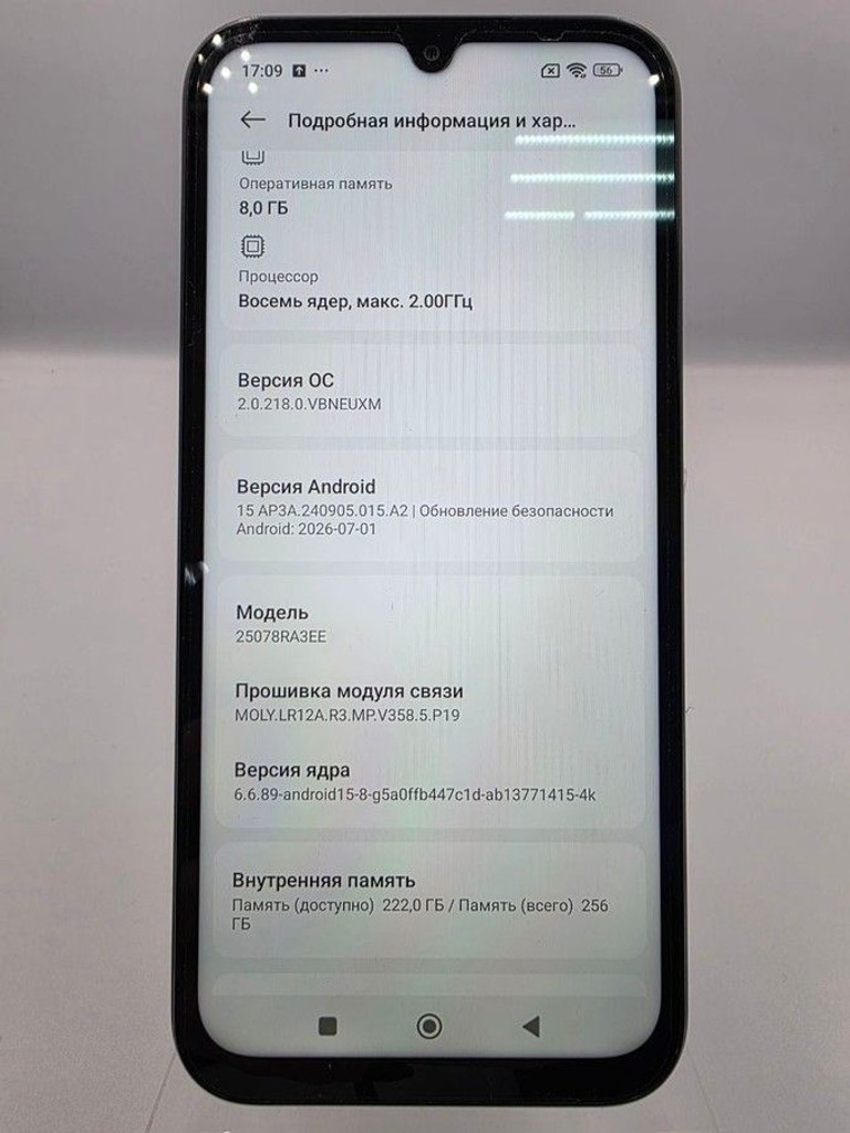 Xiaomi redmi 15c 4g 8/256gb Код:01-201169230. Изображение 11