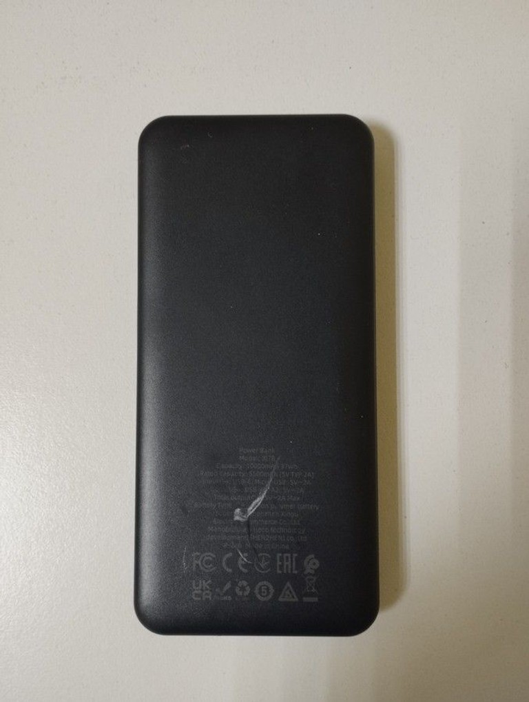 Объявление Borofone BJ78 Clever 10000mAh Black Б/У