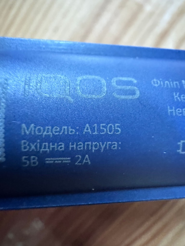 IQOS 3 DUO, синий (DK000497.00) Код:null. Зображення 4