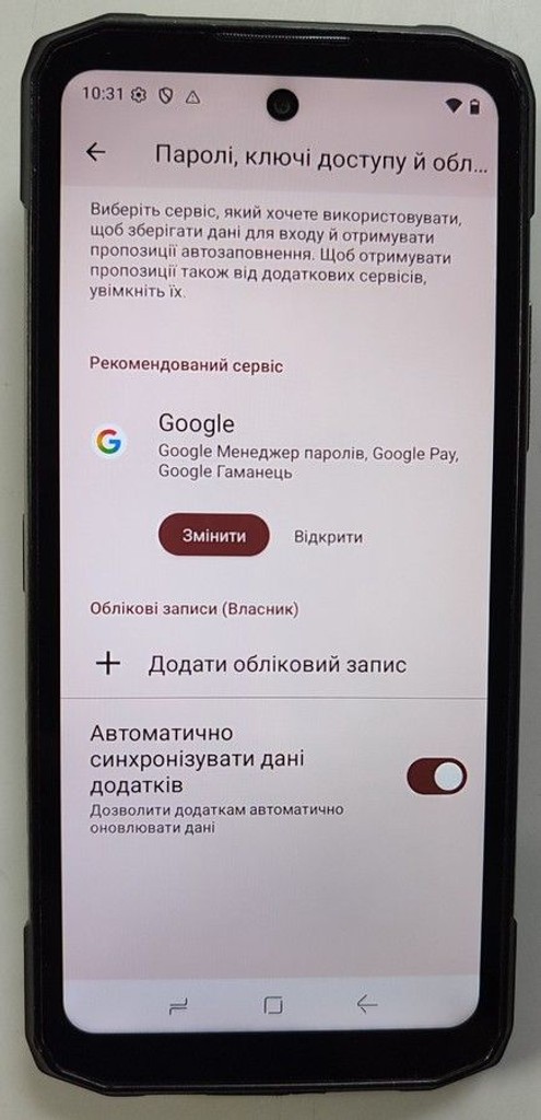 Doogee Blade 20 Pro 6/256GB Black-Silver Код:01-201178489. Зображення 5