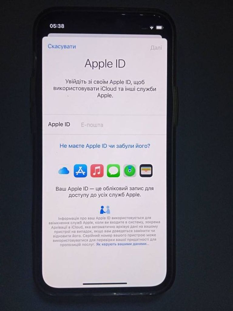 Розпродаж Apple iPhone 12 mini 128GB (PRODUCT)RED, продавець Техноскарб