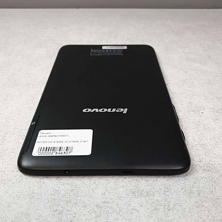 Lenovo IdeaPad A3500FL Код:2000002846307. Зображення 11