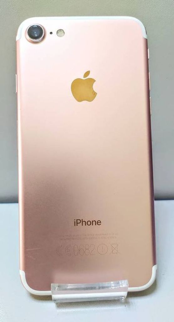 Оголошення Apple iphone 7 256gb Б/У