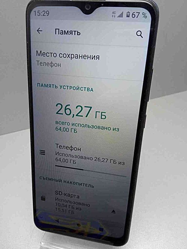 Объявление Zte Blade A51 2/64 Б/У
