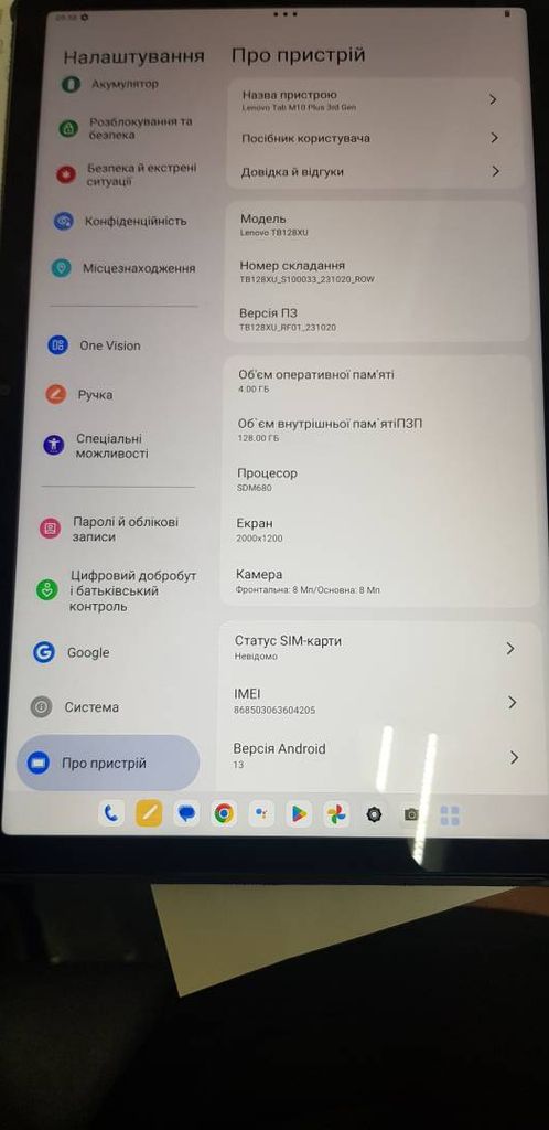 Lenovo tab m10 plus tb-128xu 4/64gb lte