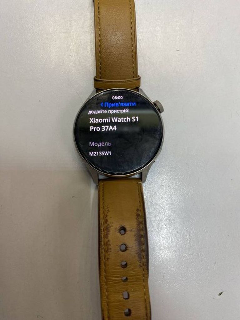 Xiaomi watch s1 pro