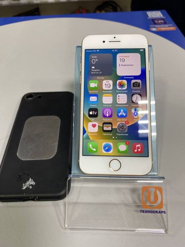 Купить Apple iphone 8 256gb Б/У