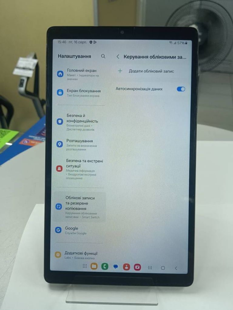 Samsung galaxy tab a7 lite lte 3/32gb