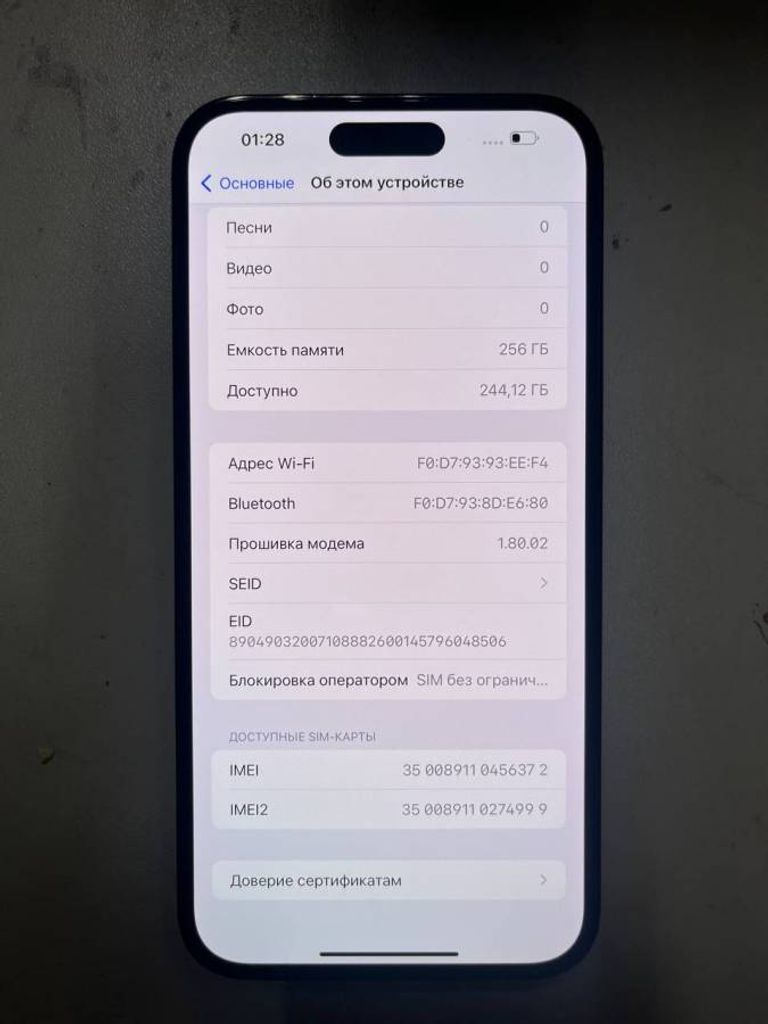 Apple iphone 14 pro max 256gb Код:01-200233950. Зображення 6