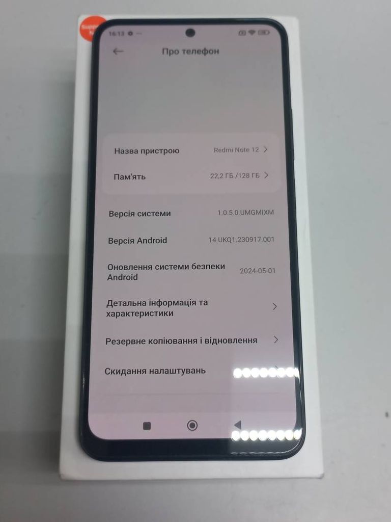 Xiaomi redmi note 12 4/128gb