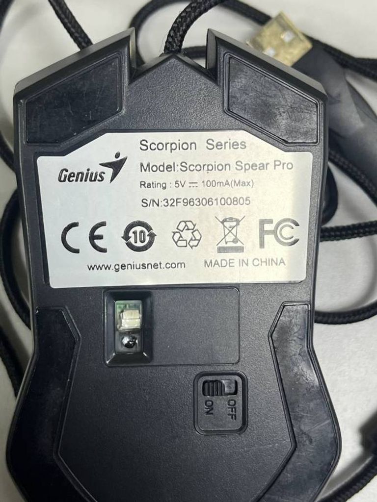 Genius Scorpion Spear Pro (31040003400)