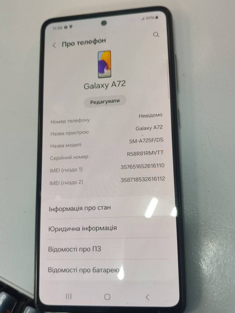 Samsung a725f galaxy a72 8/256gb