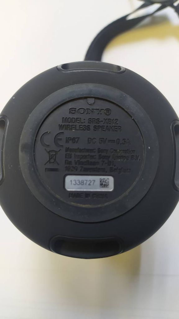 Объявление Sony SRS-XB12 Gray Б/У
