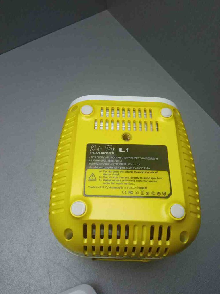LedProjector L1 Yellow-White Код:2000004103620. Изображение 4