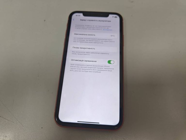 Объявление Apple iphone xr 128gb Б/У