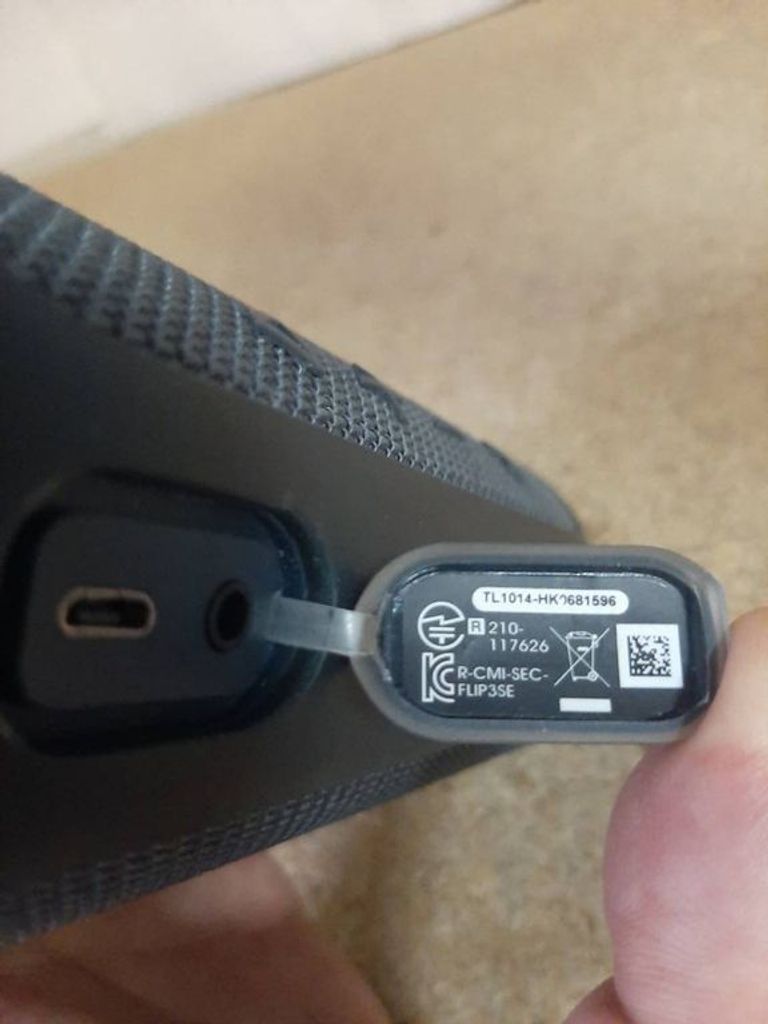 Дешиво Jbl flip essential с ломбарда