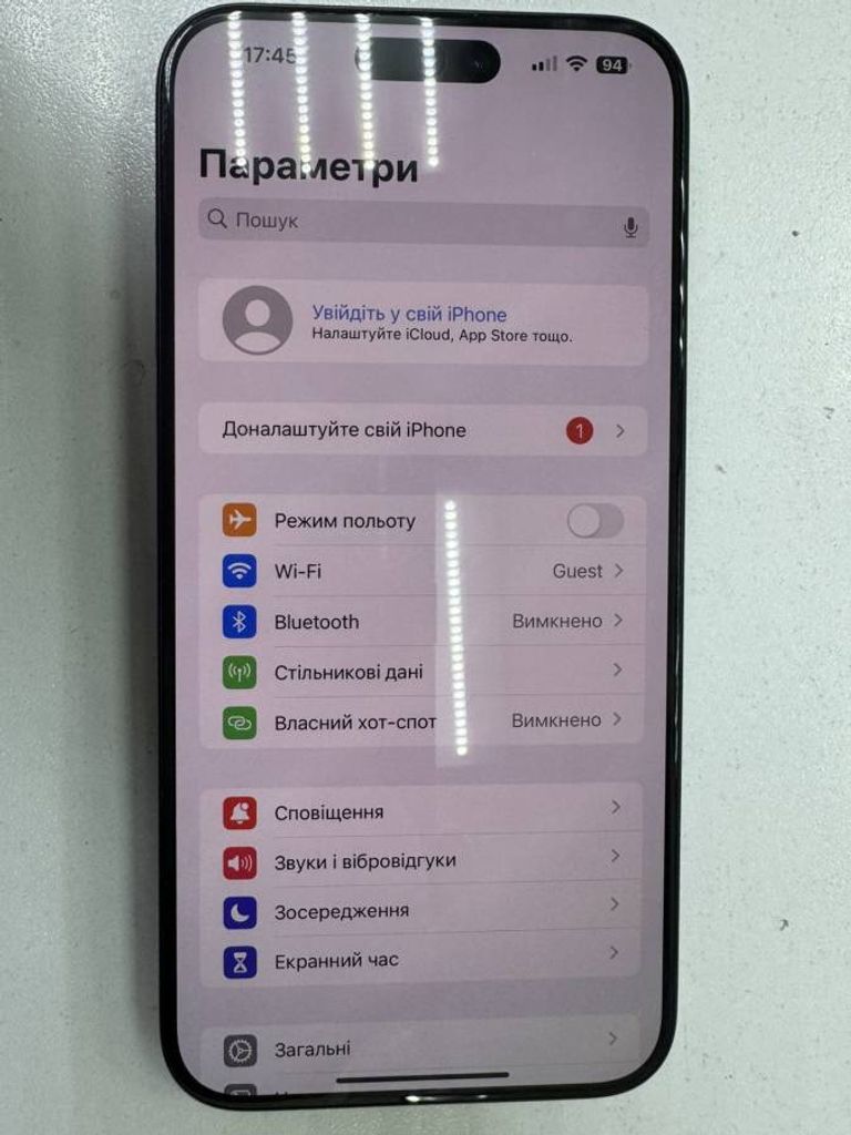 Оголошення Apple iphone 15 pro max 256gb Б/У