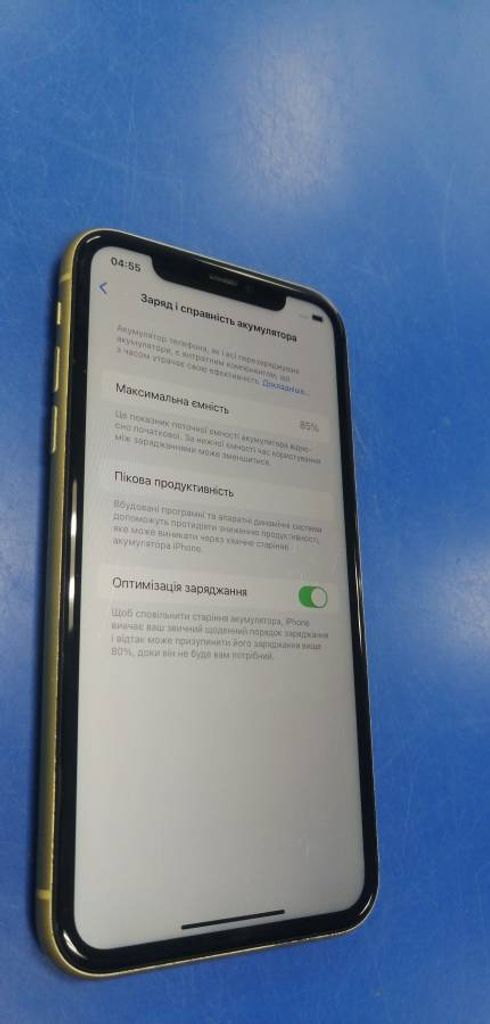 Розпродаж Apple iphone 11 64gb, продавець Техноскарб