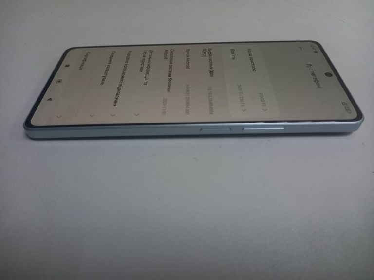 Дешево Xiaomi Poco F5 12/256GB Blue з ломбарду