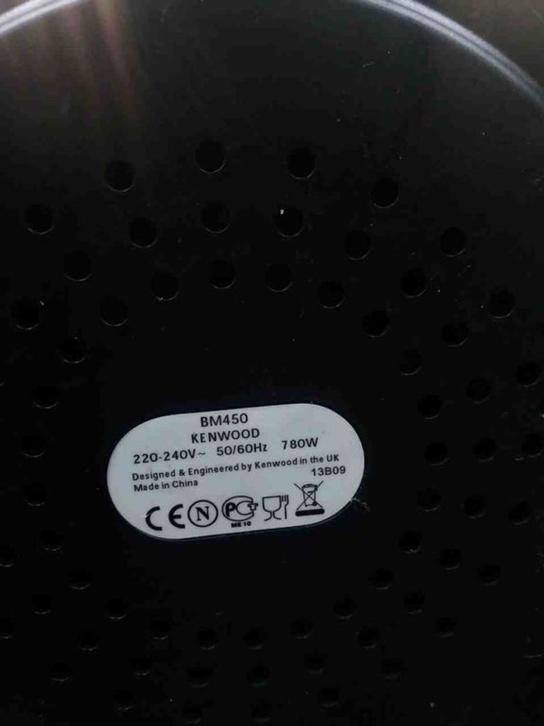 Kenwood BM450 Код:2000002577409. Зображення 5