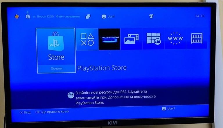  Sony PlayStation 4 Slim 1TB Black Код:01-200467121. Изображение 10