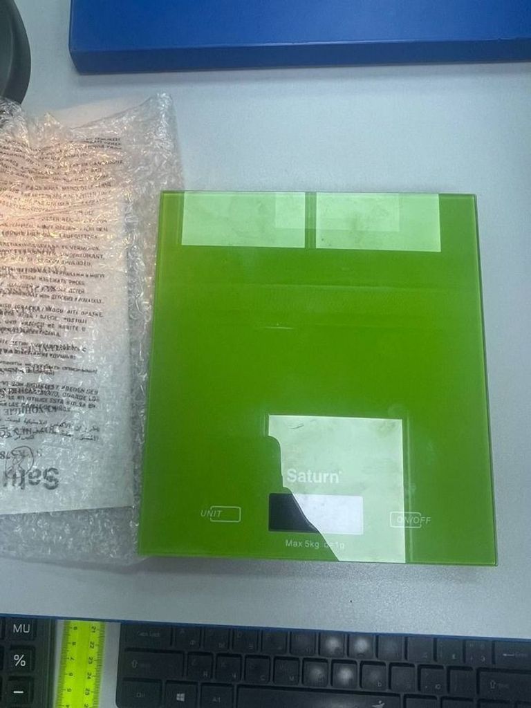 Оголошення Saturn ST-KS7810 Green Б/У