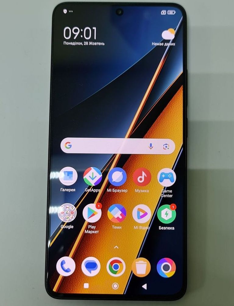 Купити Xiaomi Poco X6 Pro 8/256GB Black Б/У