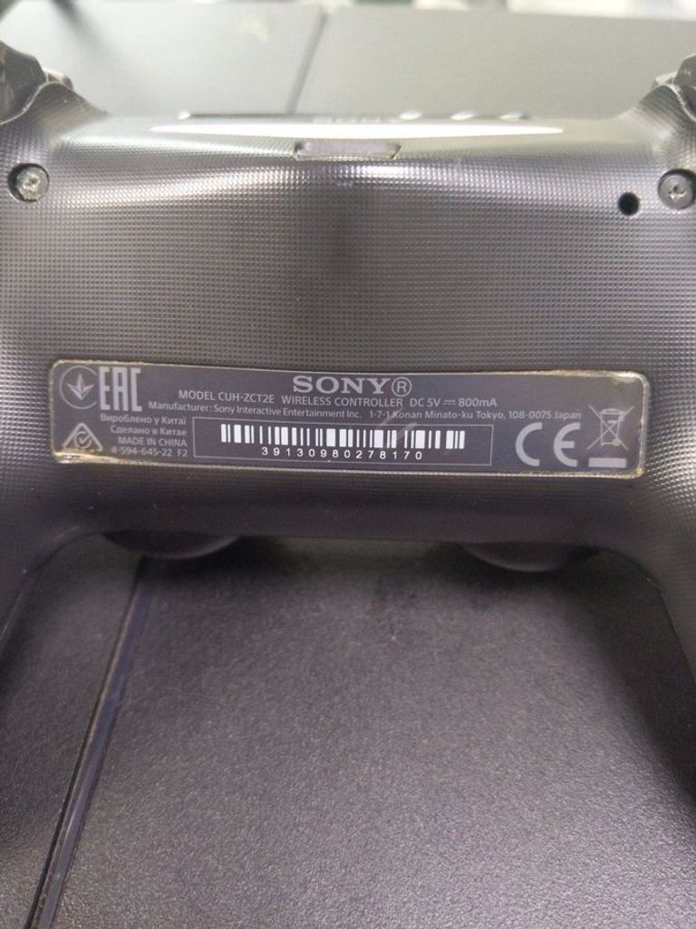 Дешево Sony dualshock 4 v2 з ломбарду