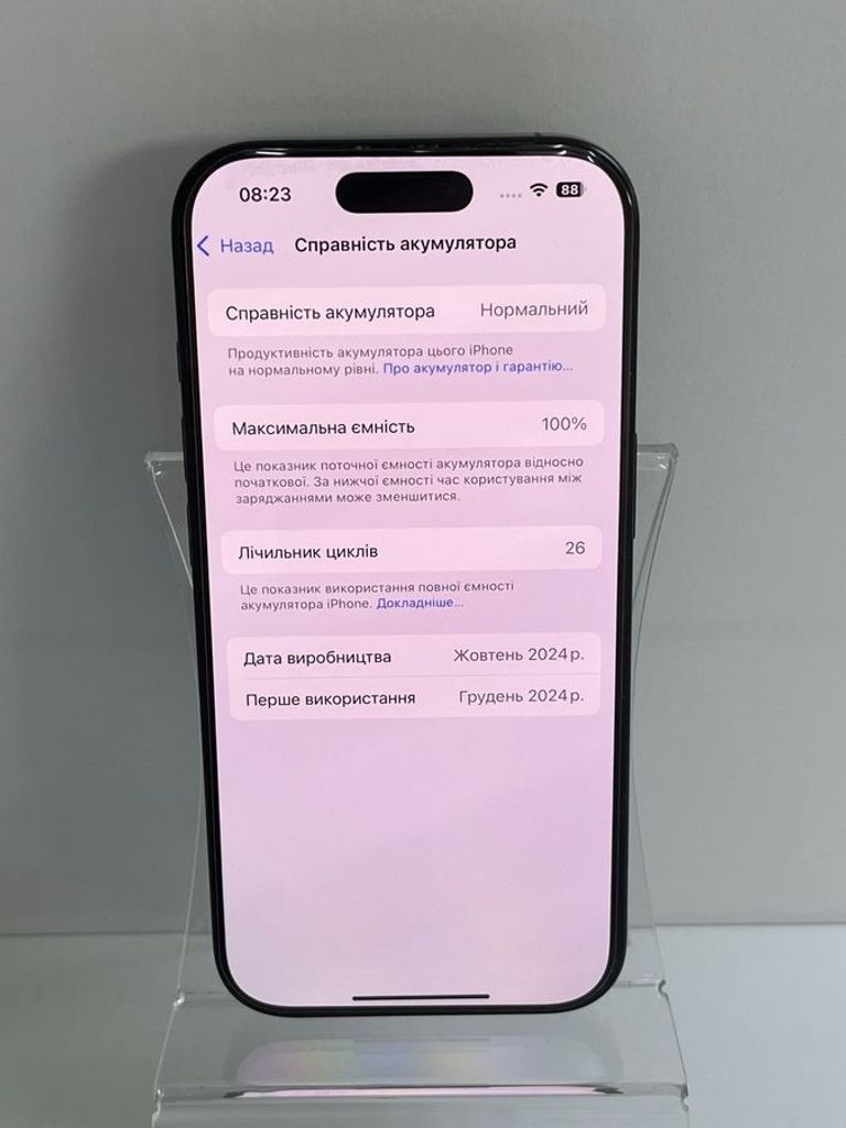 Apple iphone 16 pro 128gb Код:01-200483919. Зображення 5