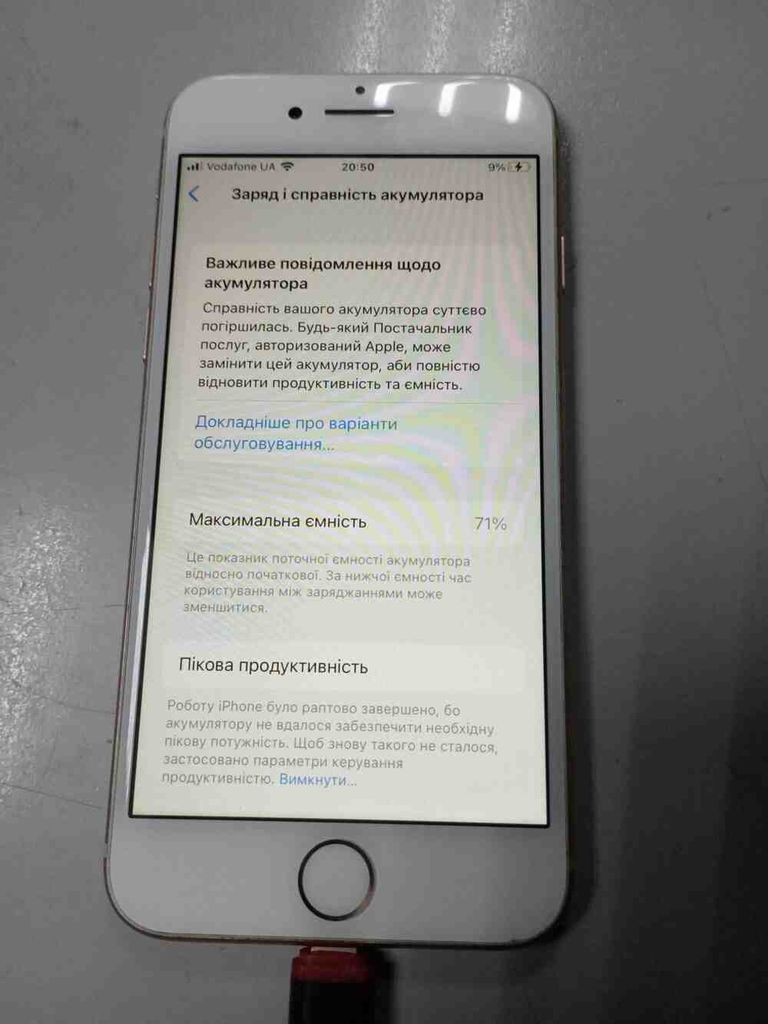 Купити Apple iphone 8 64gb Б/У