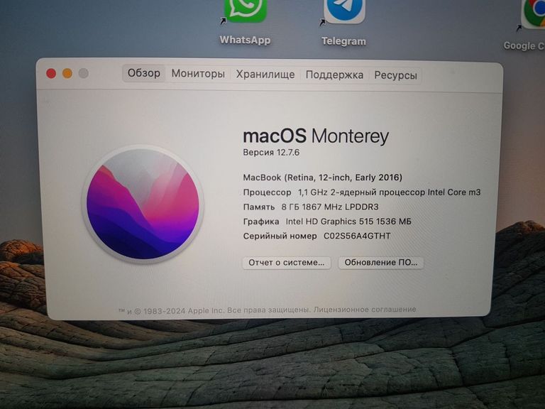 Apple macbook a1534/ 12"/ core m3 1,1ghz/ram 8gb/ssd 256gb/intel hd graphics 515 Код:01-200500746. Зображення 5