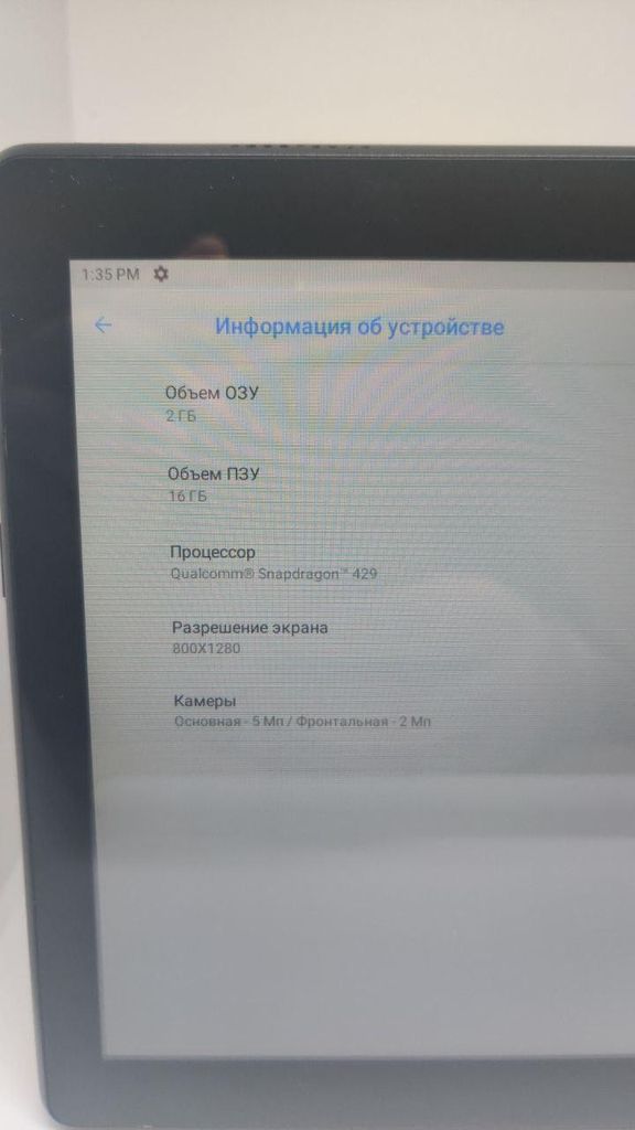 Дешиво Lenovo tab m10 tb-x505f 32gb с ломбарда