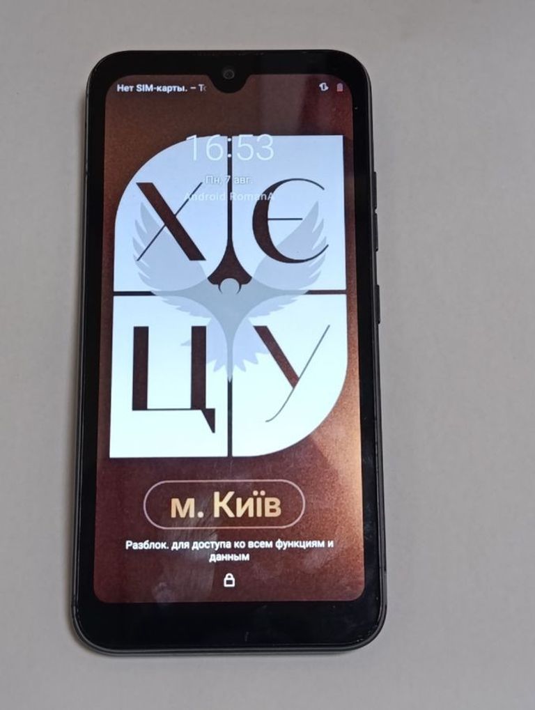 Купить Tecno pop 5 go 1/16gb Б/У