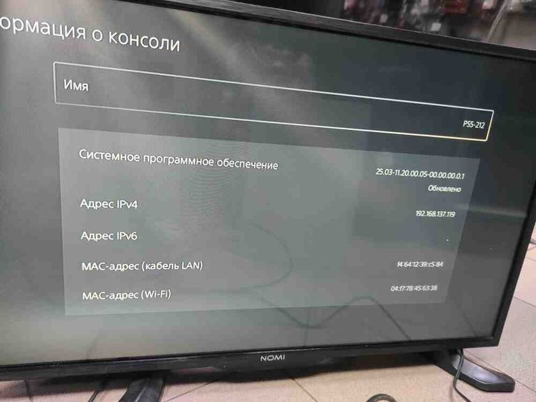 Sony ps 5 cfi-1216a 825gb Код:2000004188375. Зображення 5