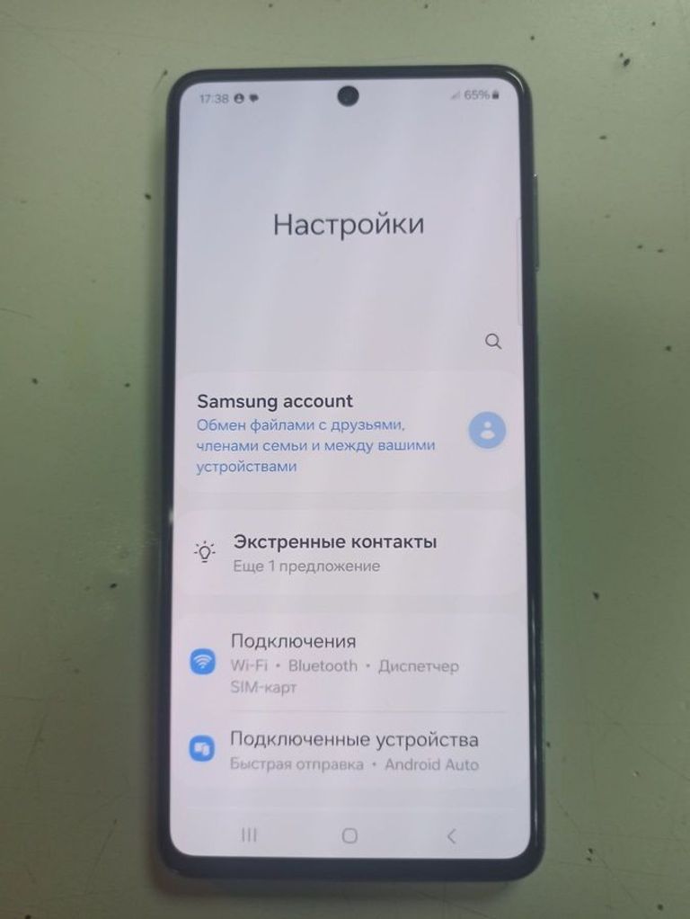 Дешево Samsung galaxy m53 5g 6/128gb з ломбарду