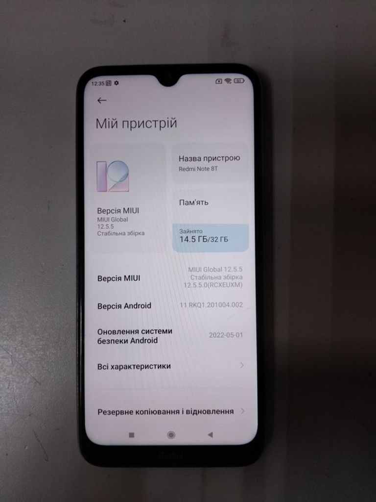 Купить Xiaomi redmi note 8t 3/32gb Б/У