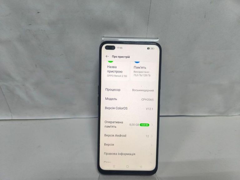 Купити Oppo reno 4z cph2065 8/128gb Б/У