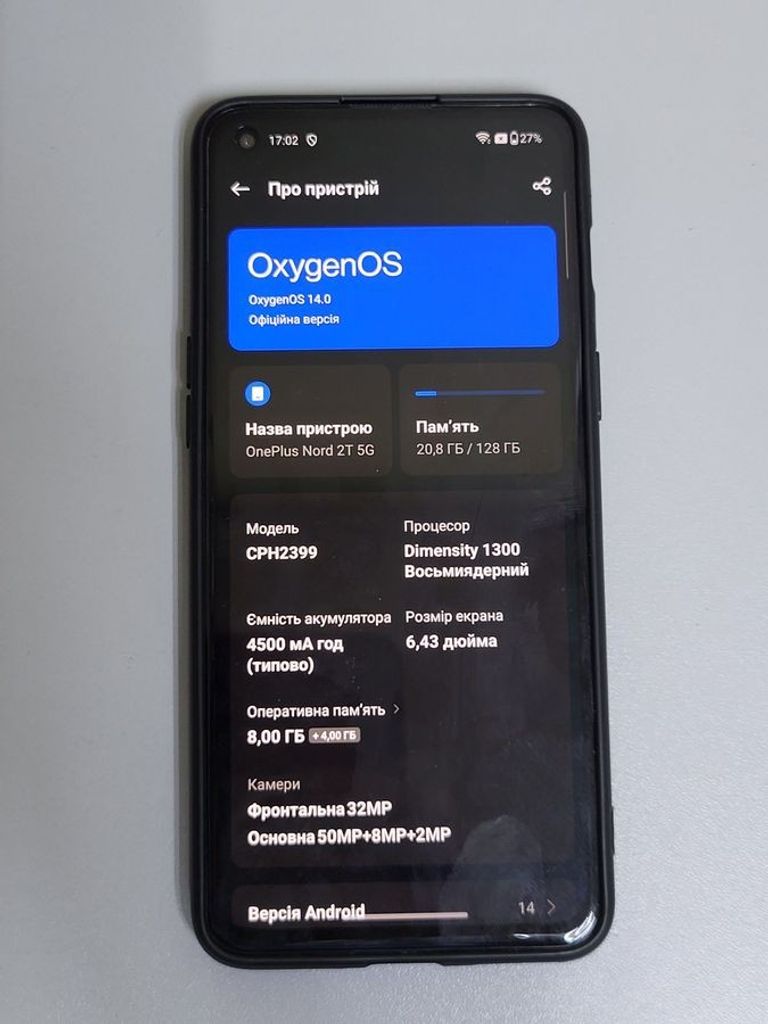 Дешиво Oneplus nord 2t 5g 8/128gb с ломбарда