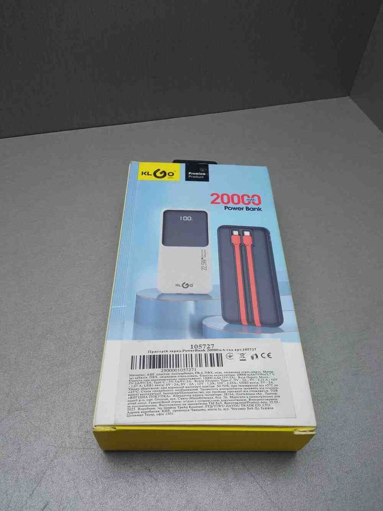 Купити Klgo kp-38 20000 mah Б/У