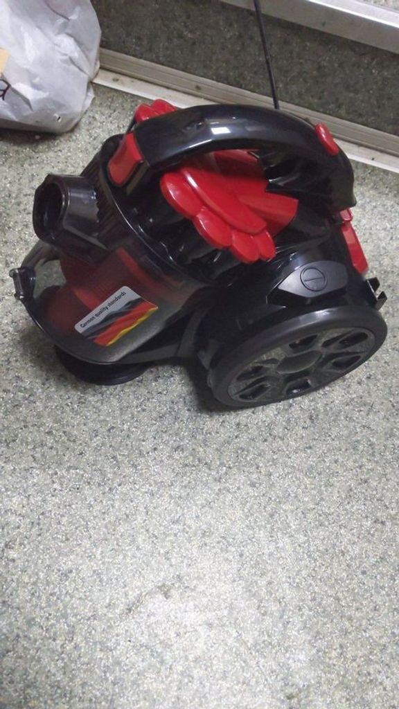 Дешиво Bosch BGC4U2230 с ломбарда