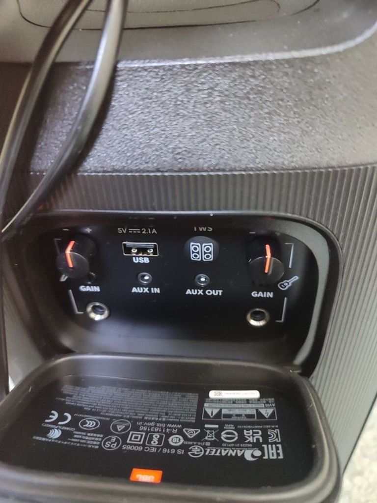 Распродажа Jbl partybox 110, продавец Техноскарб