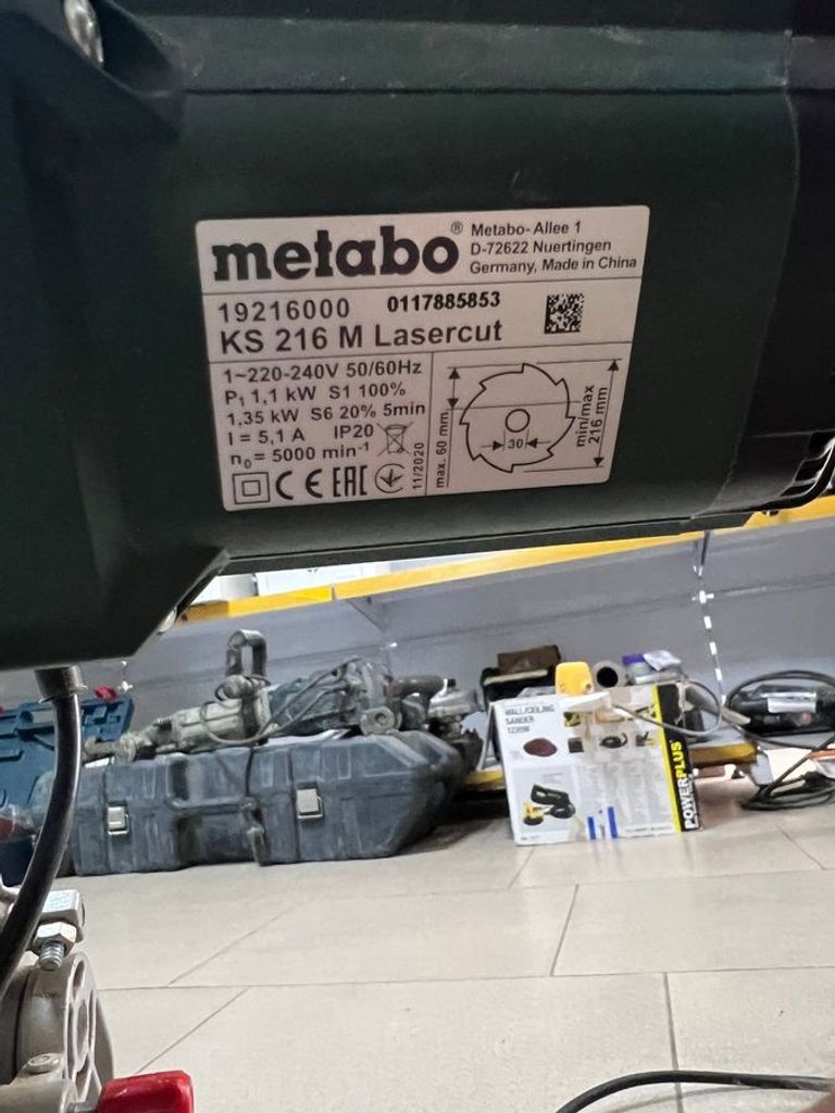 Распродажа Metabo ks 216 m lasercut, продавец Техноскарб