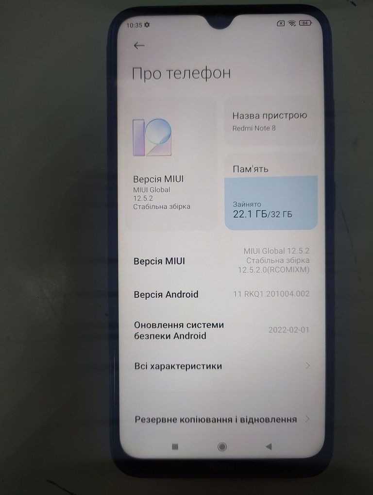 Объявление Xiaomi Redmi Note 8 3/32GB Blue Б/У
