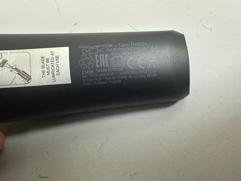 Распродажа Rowenta Advancer TN5224E0, продавец Техноскарб