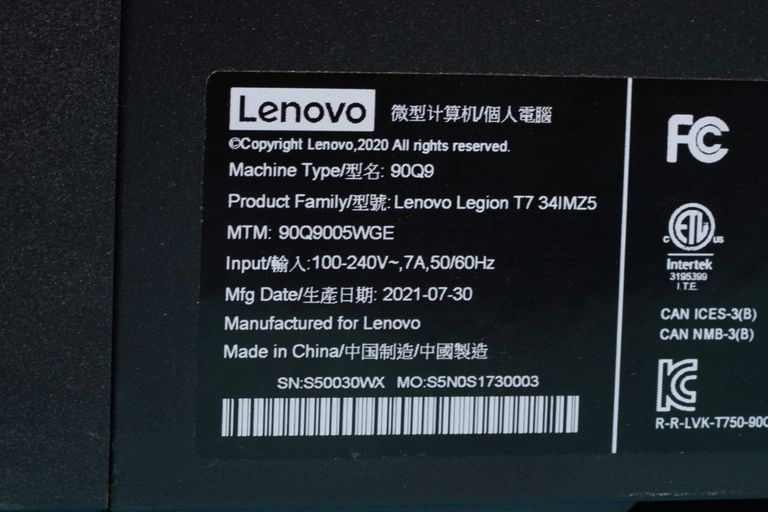 Lenovo Legion T7 34IMZ5 Код:null. Изображение 7