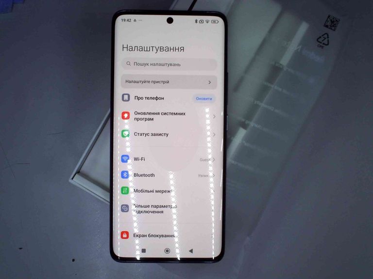Распродажа Xiaomi redmi note 14 pro 5g 8/256gb, продавец Техноскарб